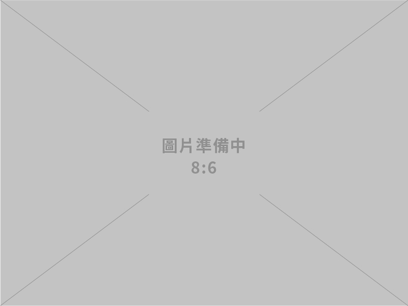 蕎安凱知識行銷有限公司